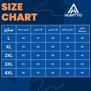 کاپشن پر زنانه مدل HUMTTO 38Y170B-4